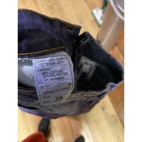 Junbaoss Jeans Women's Slim Fit Distressed ‎ Size 28 - Picture 7 of 7